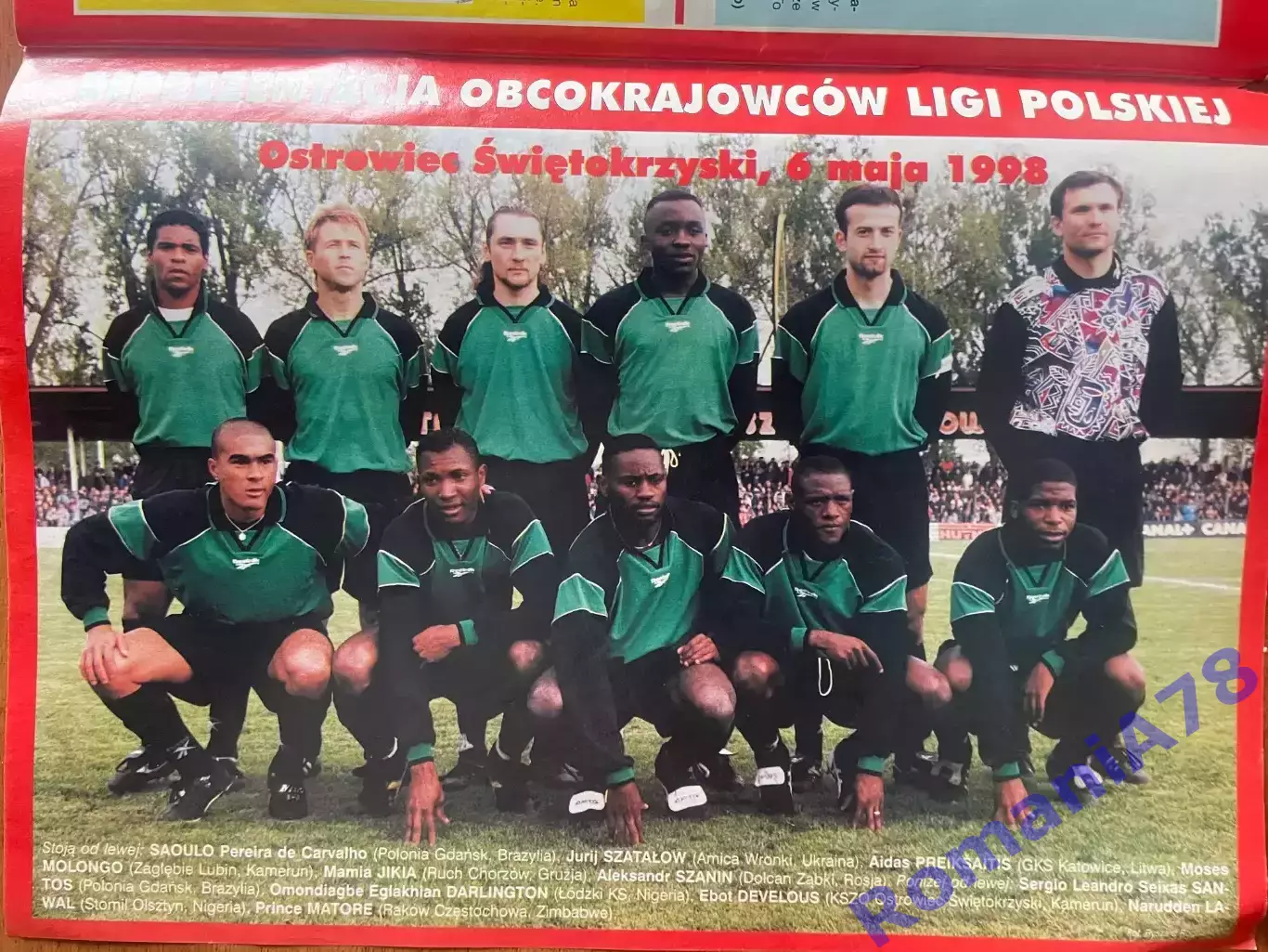 Журнал. Футбол Pilka Nozna N20/1998.Постер Сімеоне,Бобан 5