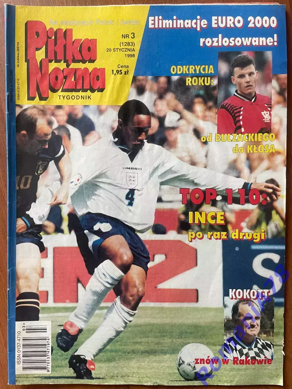 Журнал. Футбол Pilka Nozna N3/1998.Постер Міятович,Франція,Прюддом