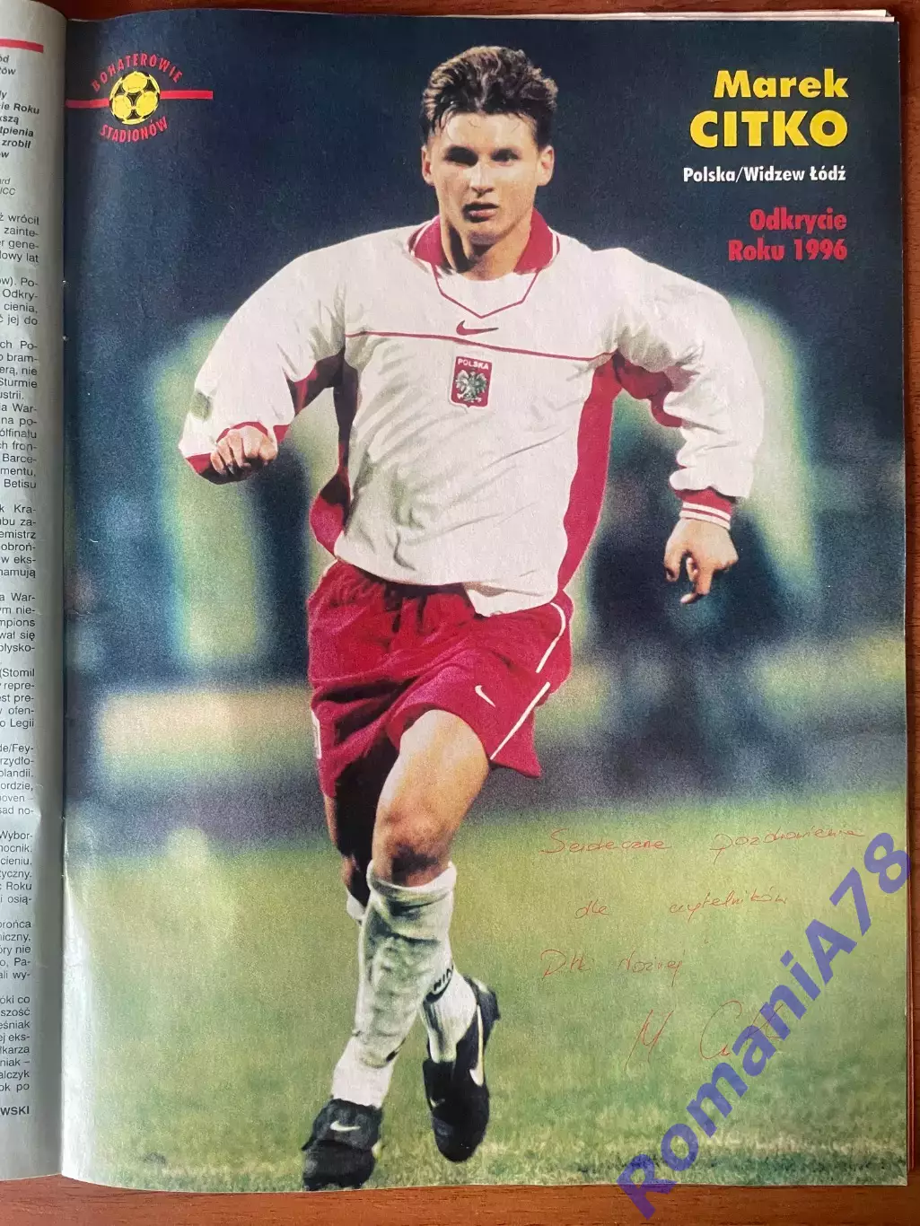 Журнал. Футбол Pilka Nozna N3/1998.Постер Міятович,Франція,Прюддом 6