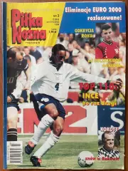 Журнал. Футбол Pilka Nozna N3/1998.Постер Міятович,Франція,Прюддом