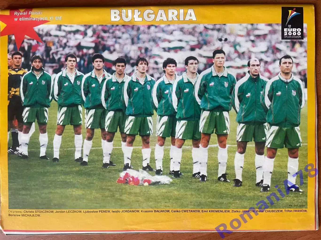 Журнал. Футбол Pilka Nozna N4/1998.Постер Болгарія,Роберто Карлос,Ширер 1
