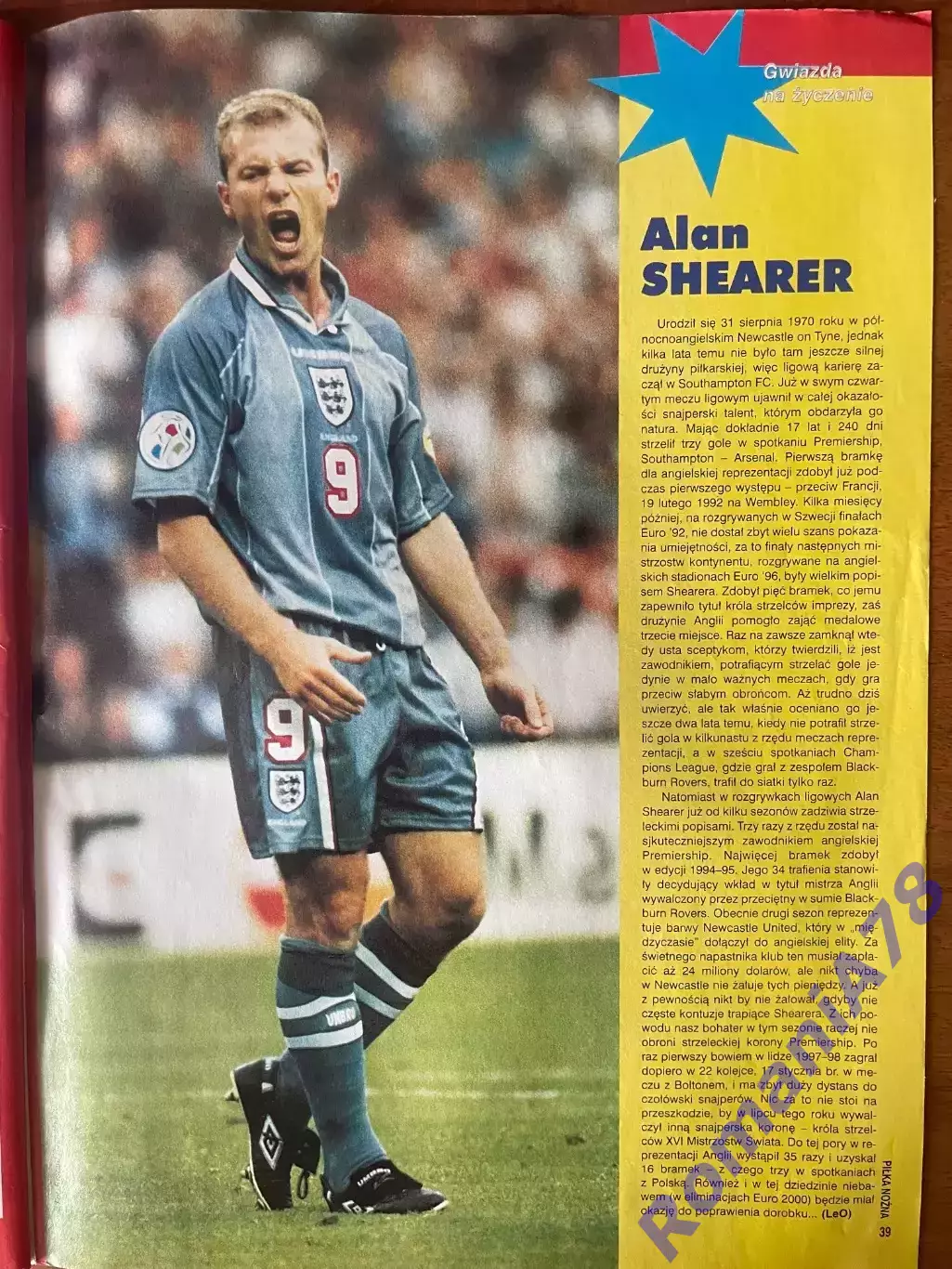 Журнал. Футбол Pilka Nozna N4/1998.Постер Болгарія,Роберто Карлос,Ширер 3