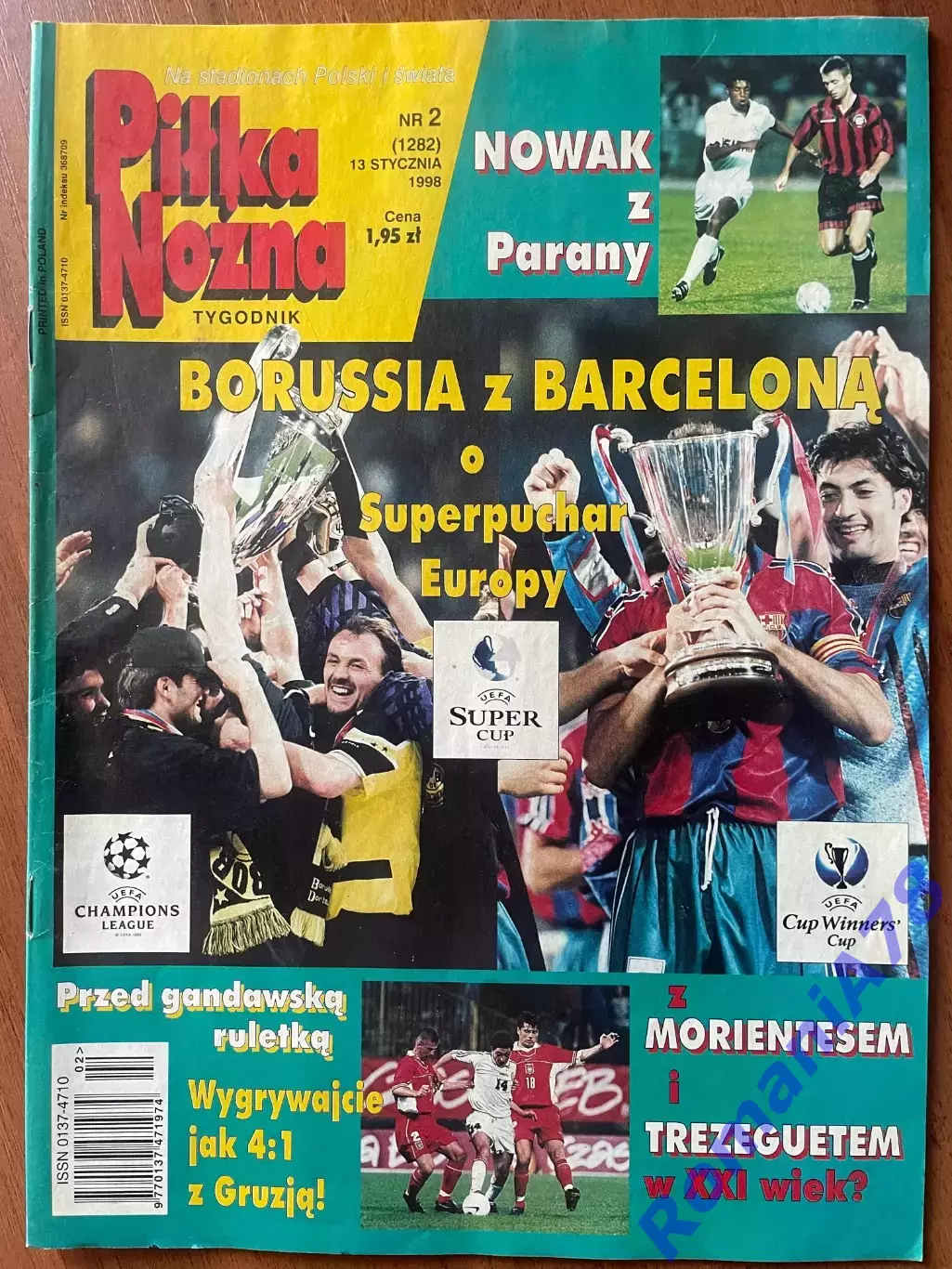 Журнал. Футбол Pilka Nozna N2/1998.Постер Роналдо,Польща,Сімоеш,Казірагі