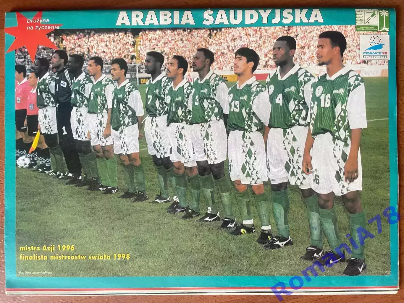 Журнал. Футбол Pilka Nozna N6/1998.Постер С.Аравія,Фігу,Бергкамп. 1