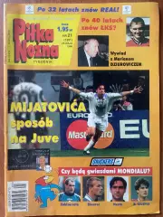 Журнал. Футбол Pilka Nozna N7/1998.Постер Сімен,Іран,Келлер.