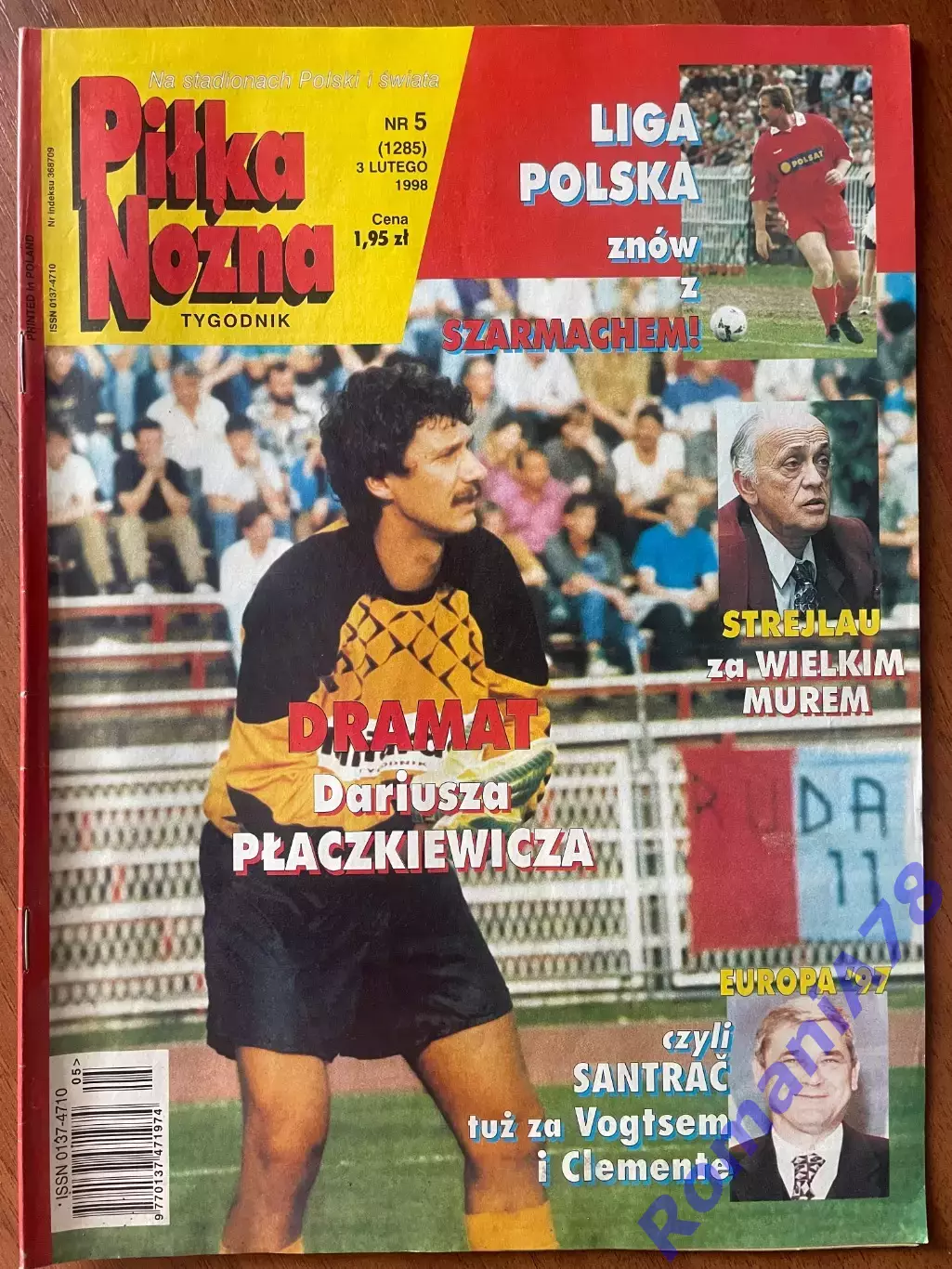 Журнал. Футбол Pilka Nozna 5/1998.Постер Швеція,Дель Пьєро,Недвед