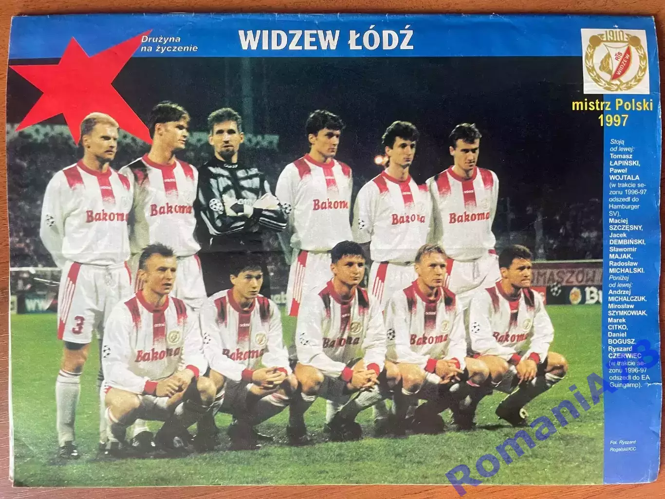 Журнал. Футбол Pilka Nozna 26/1997 Постер Відзев,Хорватія/Польща 1
