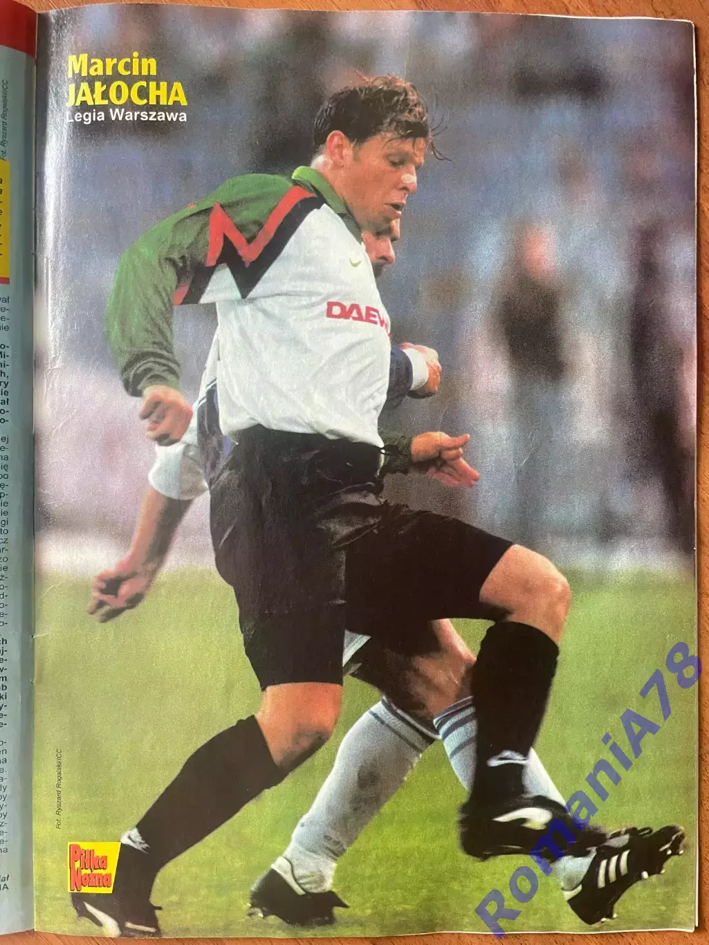 Журнал. Футбол Pilka Nozna 25/1997 Постер Англія 2