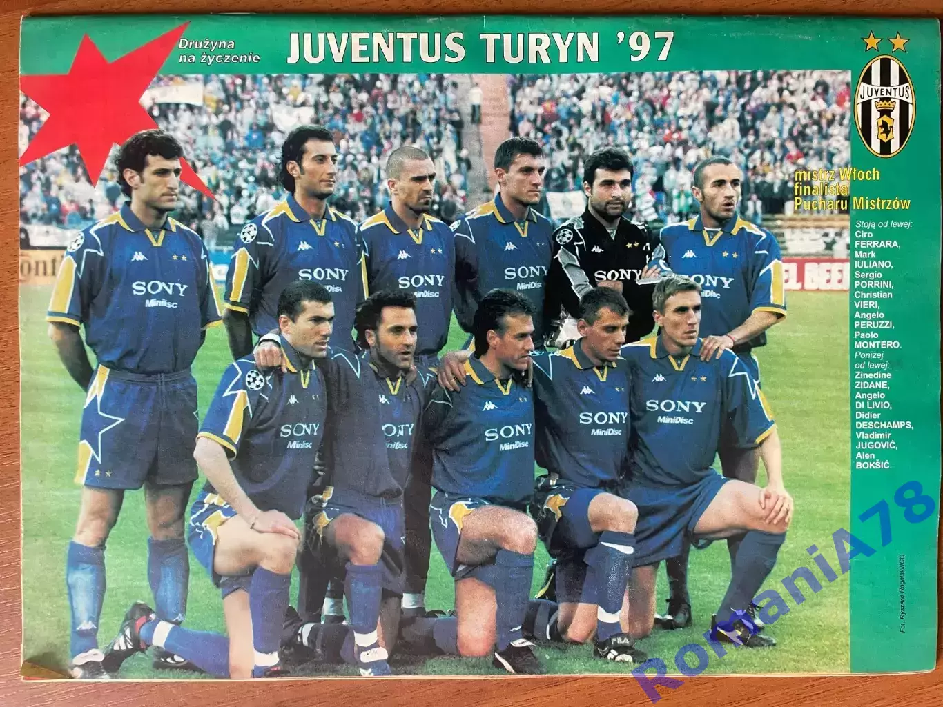 Журнал. Футбол Pilka Nozna 24/1997 Постер Ювентус 1