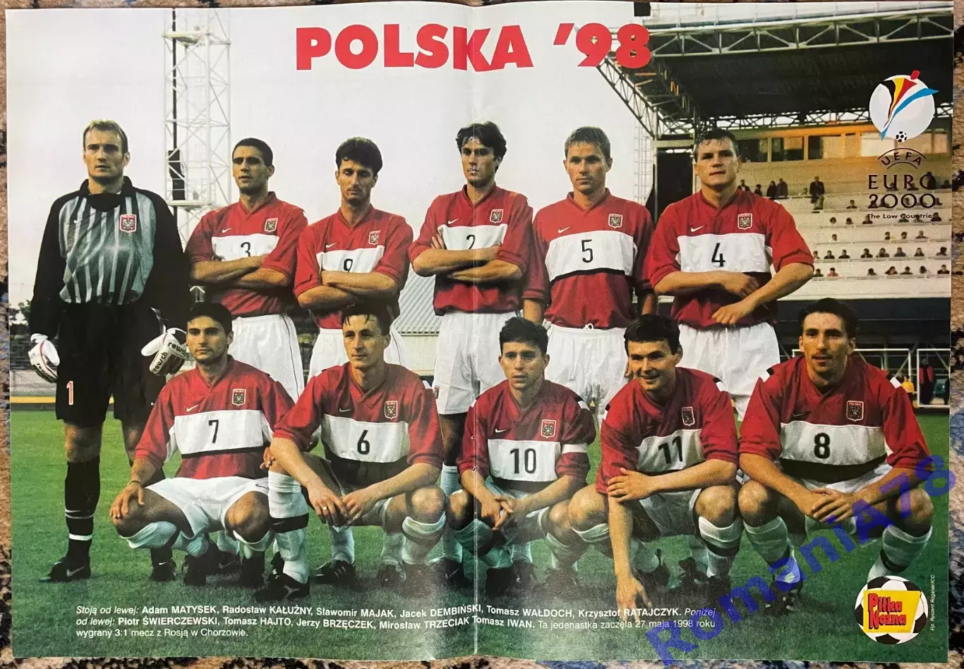Футбол.Постер двосторонній з журналу Pilka Nozna Польща,Хайто ,Вієйра