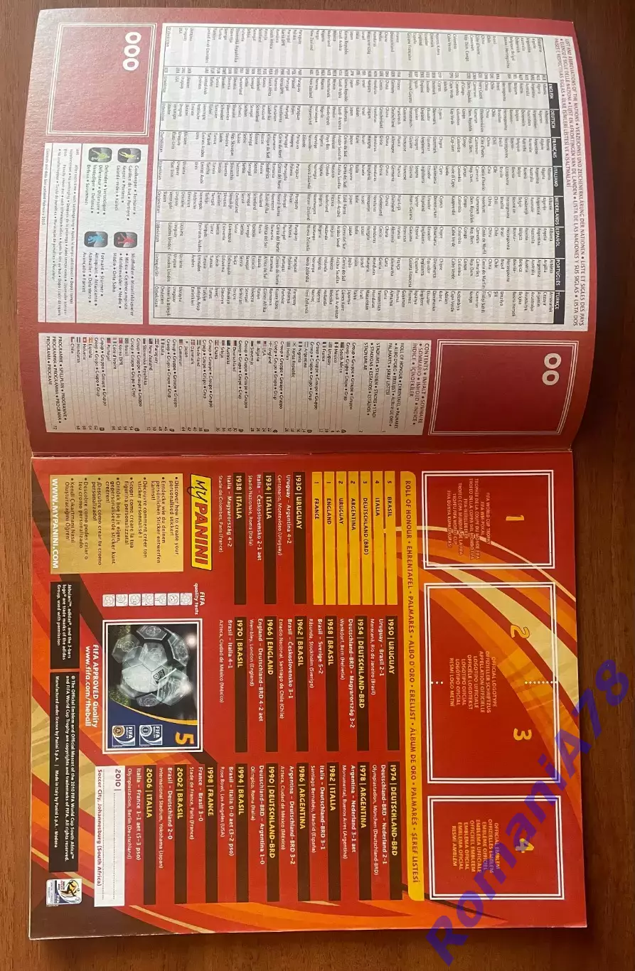 Футбол.Альбом.Чемпіонат Світу 2010.Panini.Порожній альбом. 2