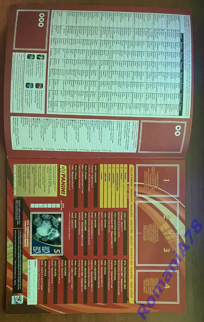 Футбол.Альбом.Чемпіонат Світу 2010.Panini.Порожній альбом. 2