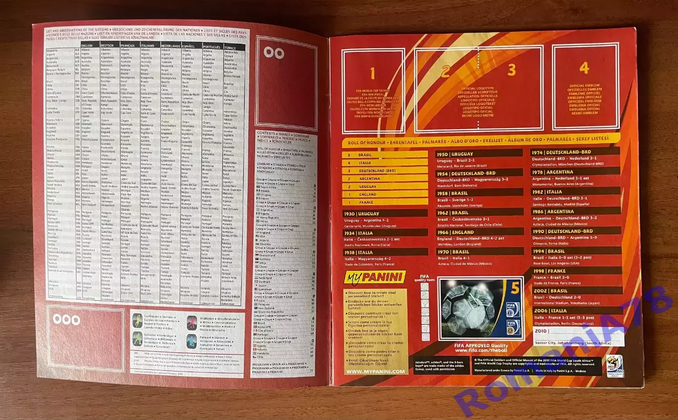 Футбол.Альбом.Чемпіонат Світу 2010.Panini.Порожній альбом. 2