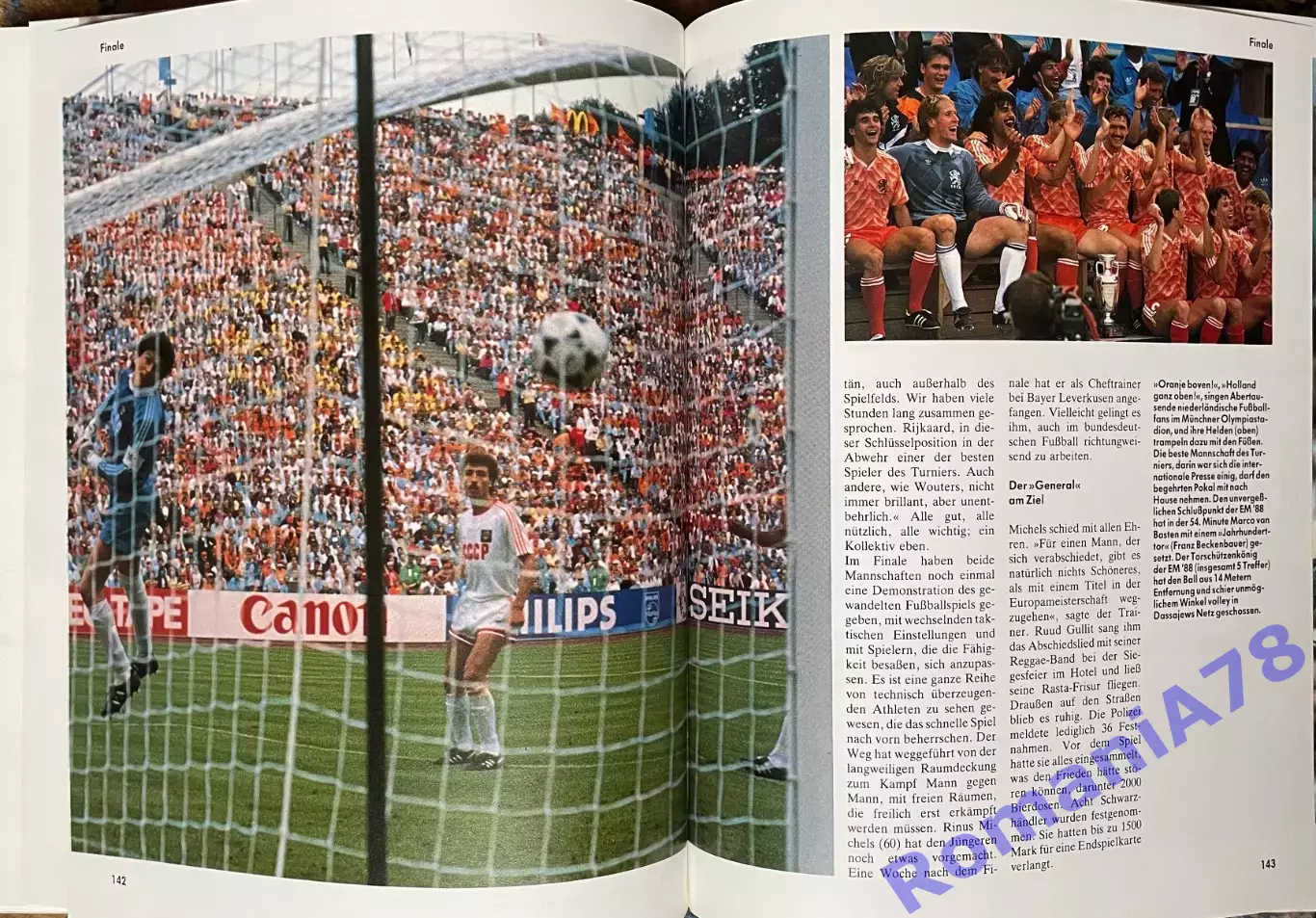 Футбол.Книга-фотоальбом. Чемпіонат Європи Чемпионат Європи 1988 7