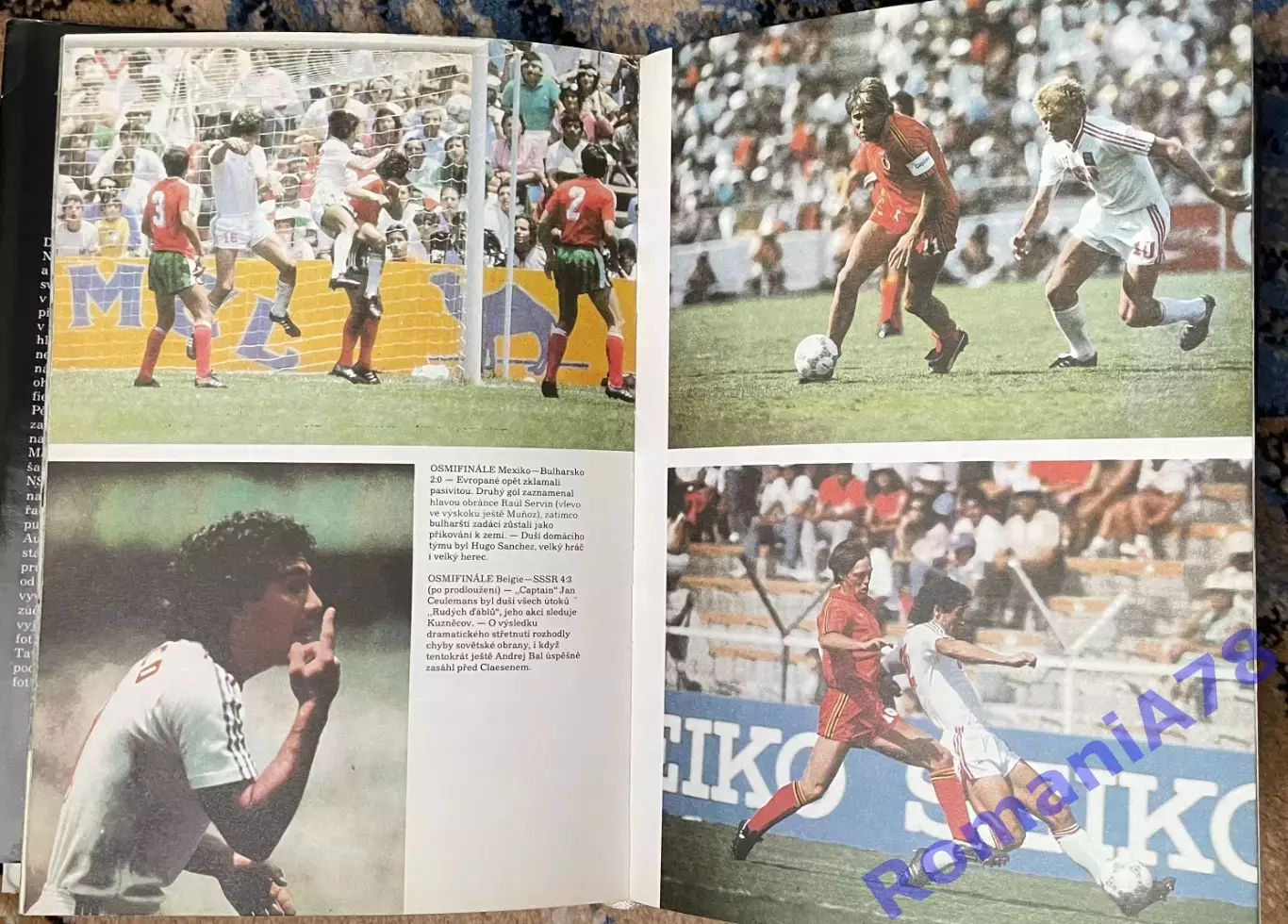 Футбол.Книга-фотоальбом. Чемпіонат Світу Чемпионат Мира 1986 5