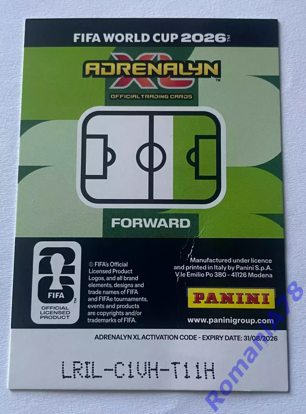 Panini FIFA World Cup 2026. Adrenalyn XL 1