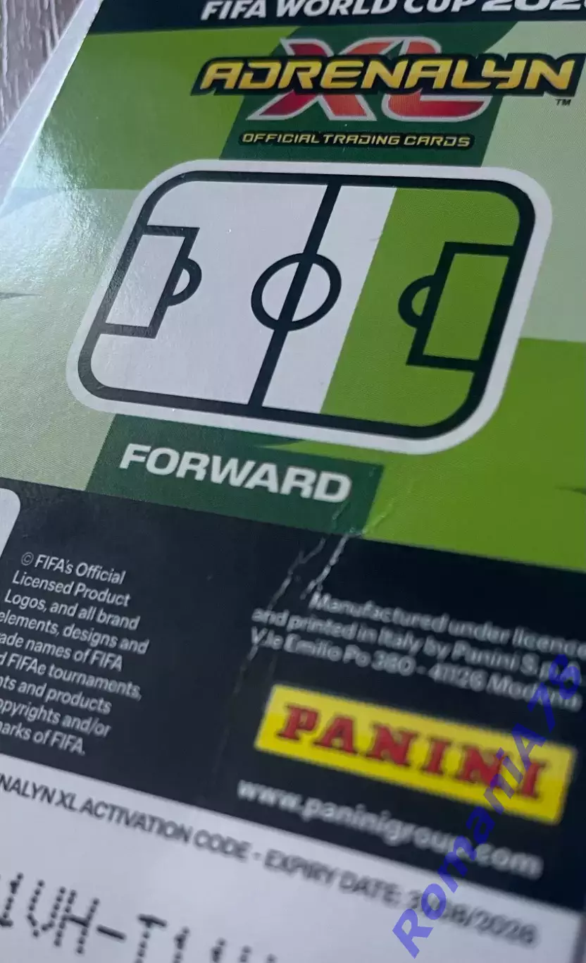 Panini FIFA World Cup 2026. Adrenalyn XL 2