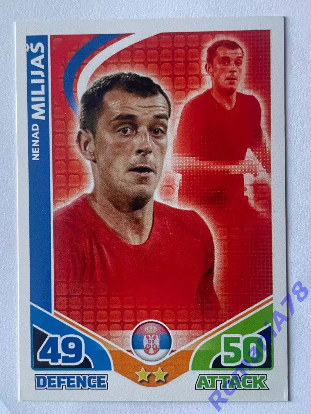 Футбол.Topps England 2010. Match Attax