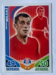 Футбол.Topps England 2010. Match Attax
