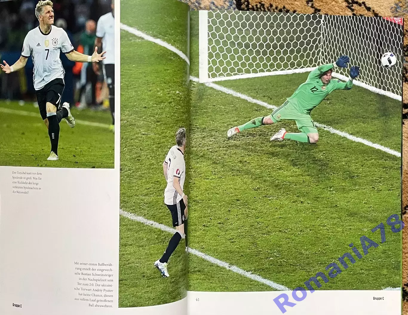 Футбол.Книга-фотоальбом. Чемпіонат Європи Чемпионат Європи 2016 2