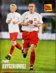 Футбол Pilka Nozna Постер Poster Кржижалович