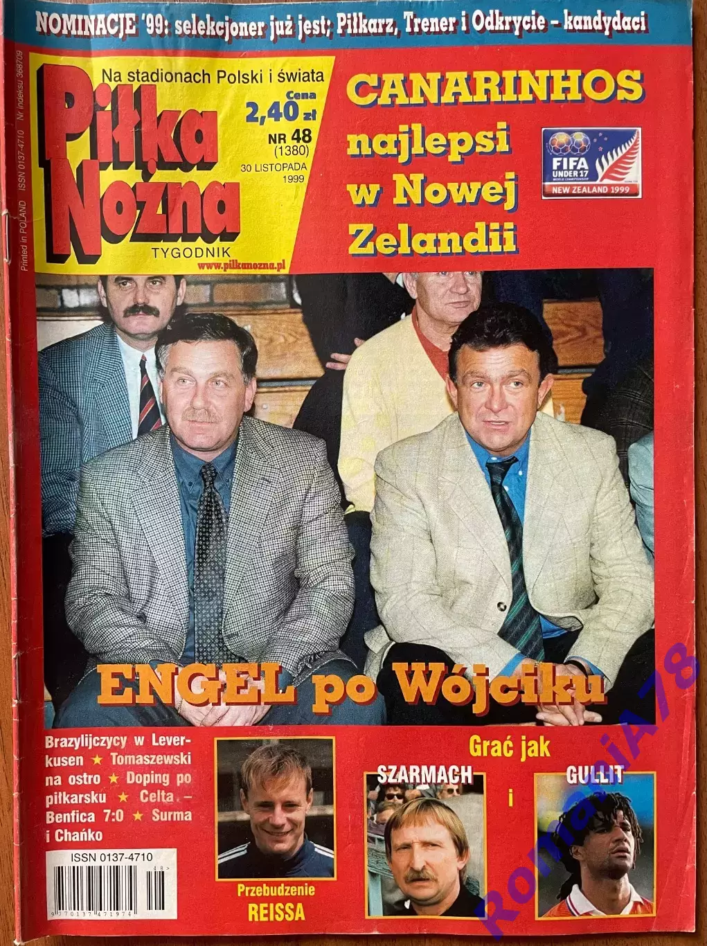 Журнал. Футбол Pilka Nozna N48/ 1999.Постер Челсі,Даль Томассон,Зе Роберто.