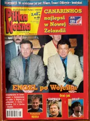 Журнал. Футбол Pilka Nozna N48/ 1999.Постер Челсі,Даль Томассон,Зе Роберто.
