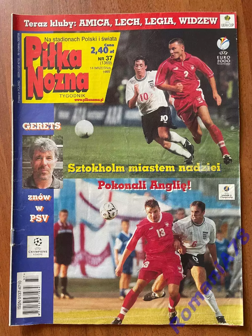 Журнал. Футбол Pilka Nozna N37/ 1999.Постер Іспанія,Польща,Морьєро.