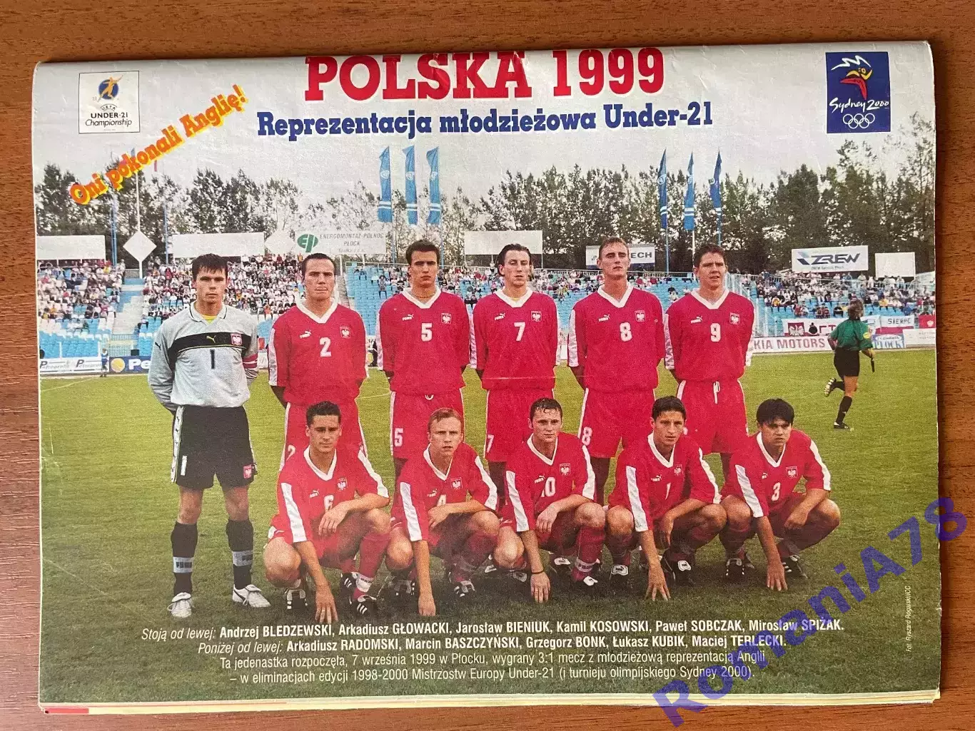 Журнал. Футбол Pilka Nozna N37/ 1999.Постер Іспанія,Польща,Морьєро. 3