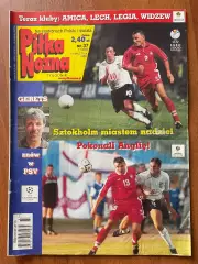 Журнал. Футбол Pilka Nozna N37/ 1999.Постер Іспанія,Польща,Морьєро.