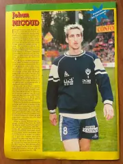 Футбол Pilka Nozna Постер Poster Міку
