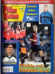 Журнал. Футбол Pilka Nozna N49/1999.Постер Франція.