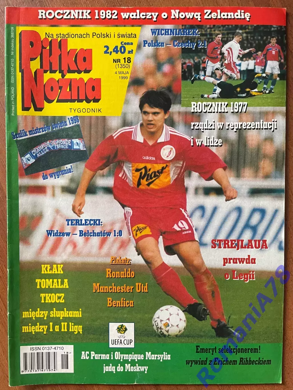 Журнал. Футбол Pilka Nozna N18/1999 Постер Чехія