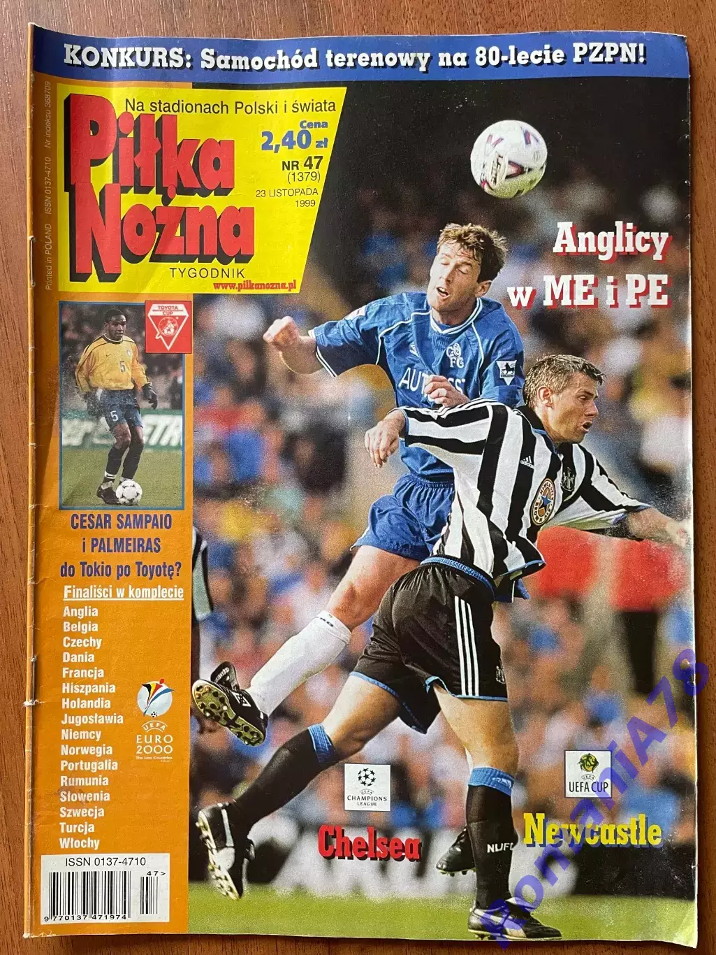 Журнал. Футбол Pilka Nozna N47/1999.Poster.Постер Реал,Манчестер.