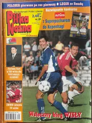Журнал. Футбол Pilka Nozna N39/1999.Poster.Постер Порто,Аміка.