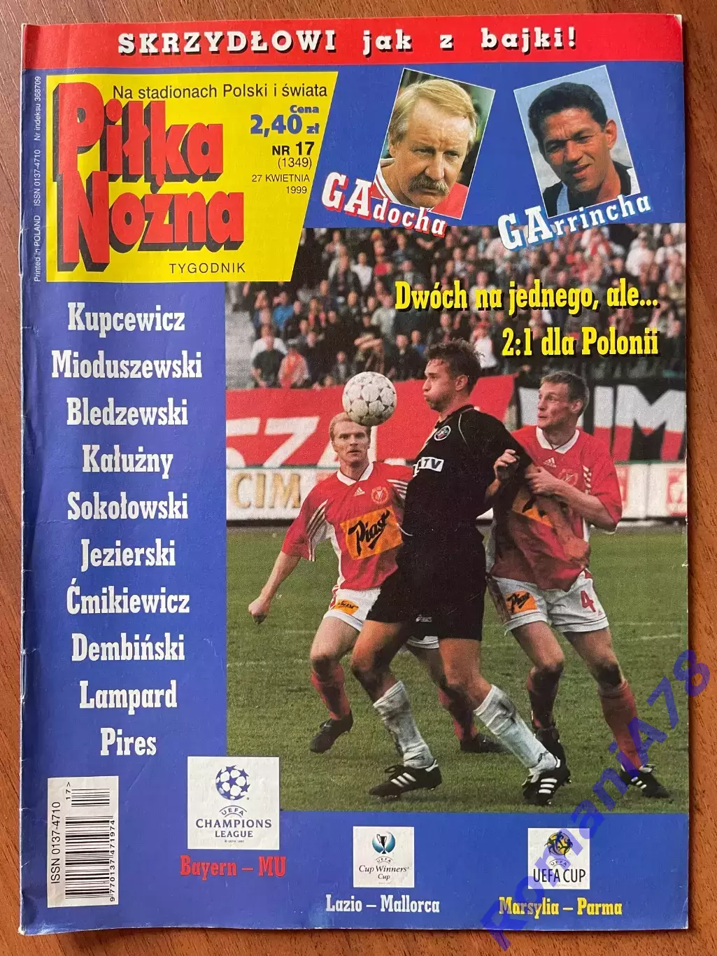 Журнал. Футбол Pilka Nozna N17/1999 Постер Пірес