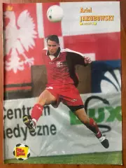 Футбол Pilka Nozna Постер Poster Якубовскі