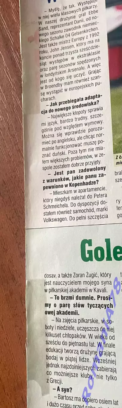 Футбол Pilka Nozna Постер Poster Лодзкі 1