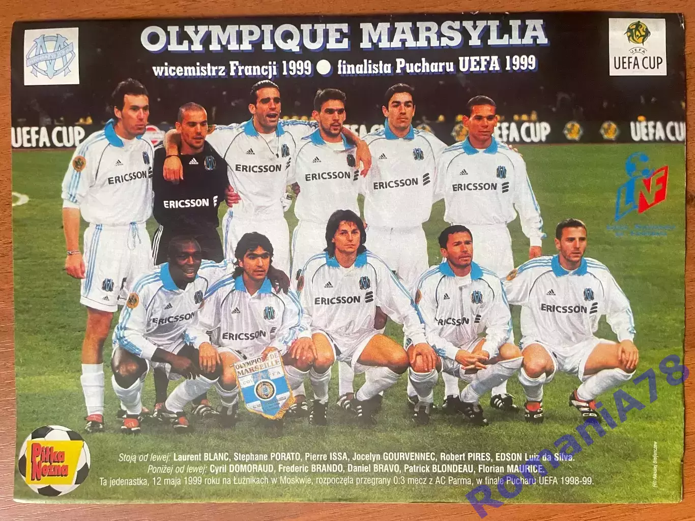 Футбол Pilka Nozna Постер Poster Марсель