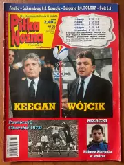 Журнал. ФутболPilka Nozna N36/1999 Постер Фіорентіна Дудек