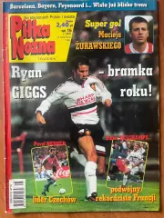 Журнал. Футбол Pilka Nozna N16/1999 Постер Польша,Олісадебе