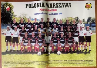 Футбол Pilka Nozna Постер Poster Полонія