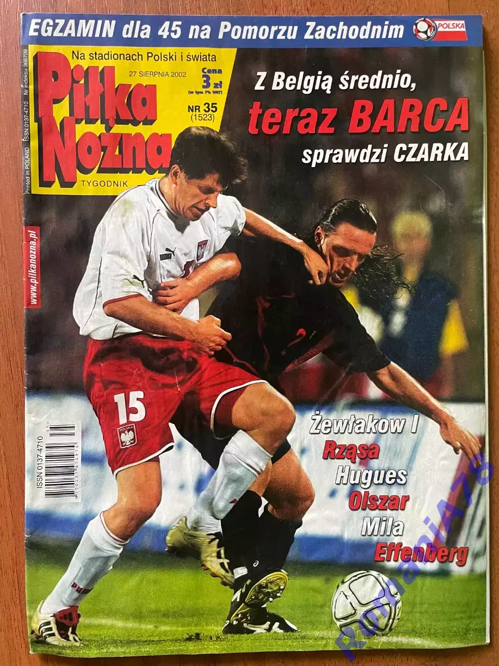Журнал.Футбол Pilka Nozna N32/ 2002.Постер Англія