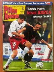 Журнал.Футбол Pilka Nozna N32/ 2002.Постер Англія