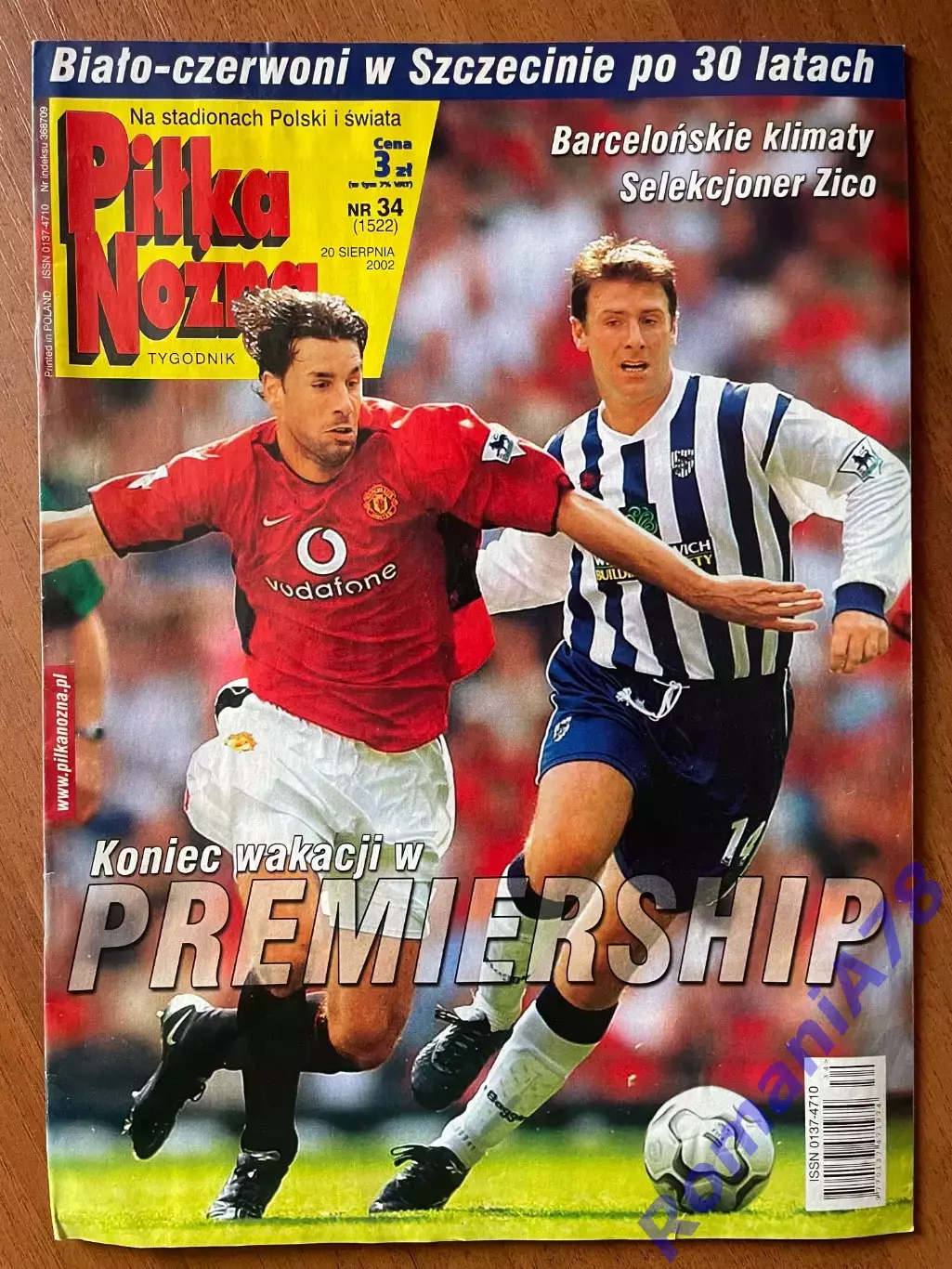 Журнал.Poster.Футбол Pilka Nozna N32/ 2002.Постер Іспанія