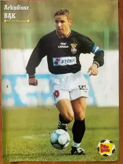 Футбол Pilka Nozna Постер Poster Бак