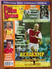 Журнал.Футбол Pilka Nozna N16/2001.Постер Шотландія,Погонь