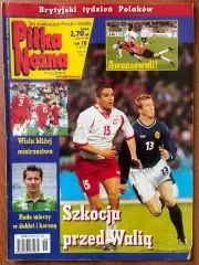 Журнал. Футбол Pilka Nozna N18/2001.Постер Нант,Канісарес.