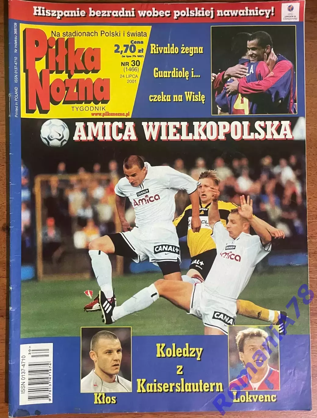 Журнал. Футбол Pilka Nozna N30/2001.Постер Селтік,Елбер .