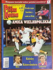 Журнал. Футбол Pilka Nozna N30/2001.Постер Селтік,Елбер .